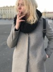 Полина, 27 лет, Санкт-Петербург