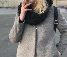Полина, 27 лет, Санкт-Петербург