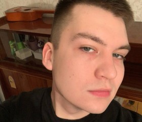 ilya, 21, Yekaterinburg
