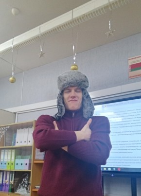 Коля из Бялынічы 19 лет