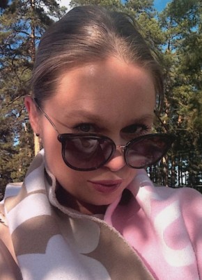 Алина из Сыктывкара 32 года