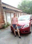 Наталья, 36 лет, Віцебск
