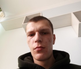 Андрей, 25 лет, Саянск