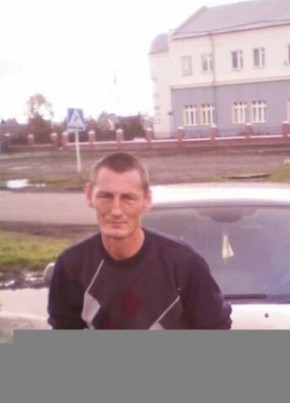 Сергей