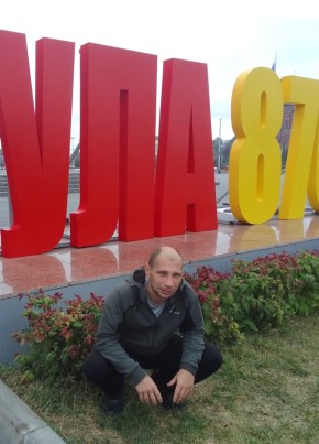 Сергей, 40, Россия, Дзержинск