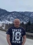 Владимир, 38 лет, Заринск