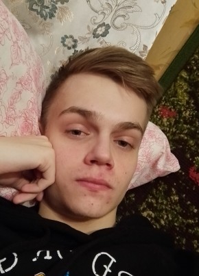 Сергей, 21, Россия, Тайга