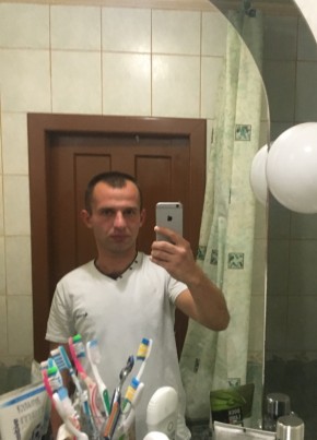 Sergio Defo, 33, Україна, Харків
