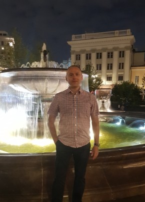 Александр из Москвы 42 года