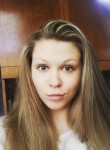 Юлия, 28 лет, Череповец