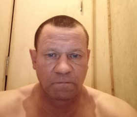 Сергей, 45 лет, Нефтеюганск
