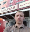 Павел