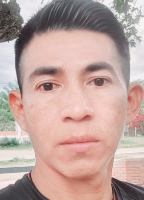 Luis alberto из Corumbá 31 год