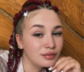 Arisha, 20, Krasnoyarsk