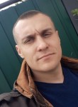 Андрей, 33 года, Belovodsk