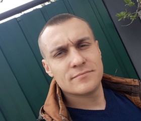 Андрей, 34 года, Belovodsk