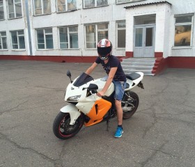 Артур, 27 лет, Донецьк