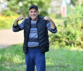 Илья, 42 года, Брянск