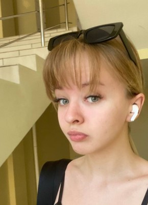 Таня, 19, Россия, Ленинск-Кузнецкий