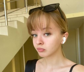 Таня, 19 лет, Ленинск-Кузнецкий