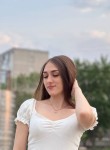 Саша - Москва