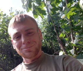 Алекс, 37 лет, Георгиевск