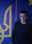 Богдан, 23 года, Кременчук