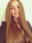 Арина, 31 год, Белгород