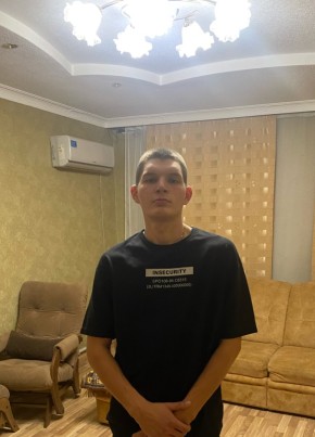 Damir, 23, Россия, Сызрань