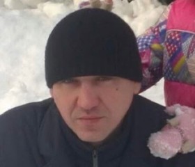 Михаил, 46 лет, Сызрань