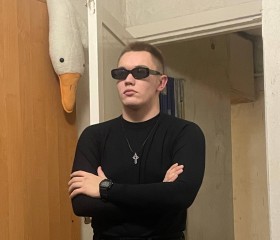 Yan, 21, Tyumen