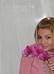 Юлия, 32 года, Наро-Фоминск