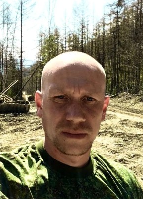 Иван из Биробиджана 40 лет