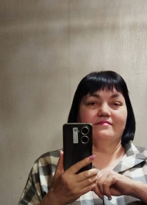 Марина