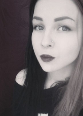 Alina, 27, Russia, Tatarsk