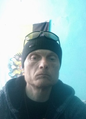Александр, 46, Россия, Ребриха
