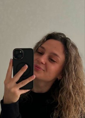 Диана из Ульяновска 33 года
