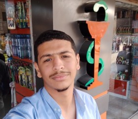 Van, 20, Arish