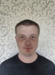 Александр - Сарапул