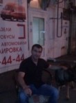 артур, 27 лет, Иваново