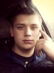Руслан, 29 лет, Курск
