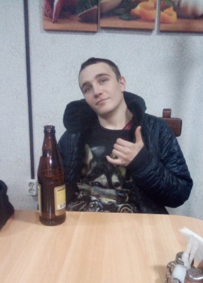 Денис, 22, Россия, Канск