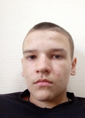 Artyem, 20, Russia, Elan