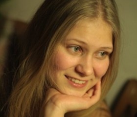 Вероника, 29 лет, Нижний Новгород