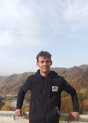 Кирил, 25, Қазақстан, Алматы