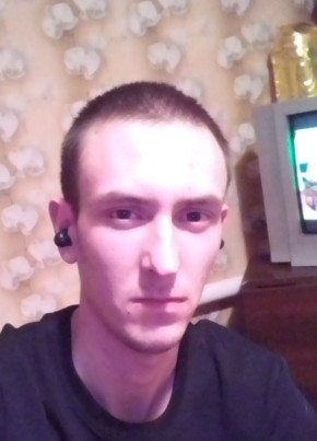 Владислав, 22, Россия, Кемерово