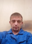 Вячеслав, 36 лет, Петергоф