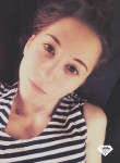 Екатерина, 26 лет, Дніпро