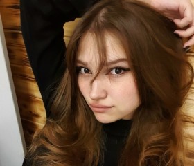 Ульяна, 27 лет, Ижевск