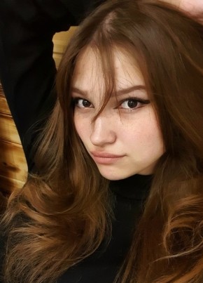 Ульяна, 27, Россия, Ижевск
